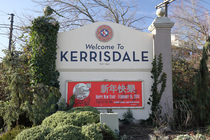 Illustration for article titled Pics from the Curbside: 2018-02-12 to The Boulevards